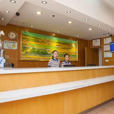 7Days Inn Shantou Jin Yuan Road Zewnętrze zdjęcie