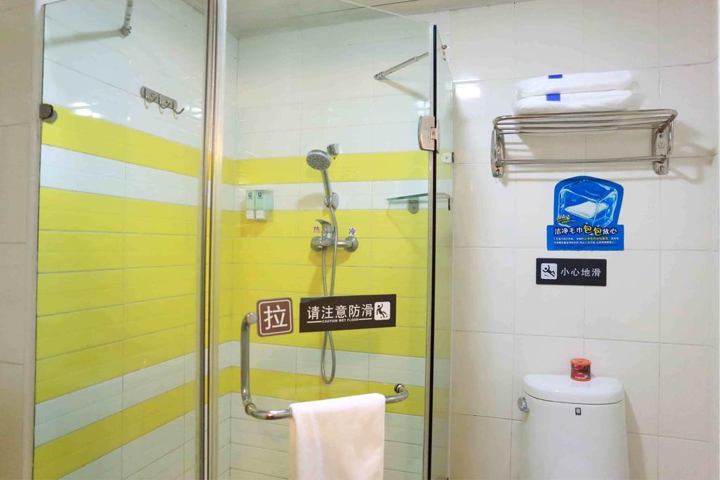 7Days Inn Shantou Jin Yuan Road Pokój zdjęcie