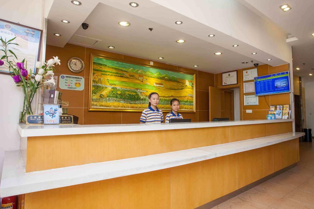 7Days Inn Shantou Jin Yuan Road Zewnętrze zdjęcie