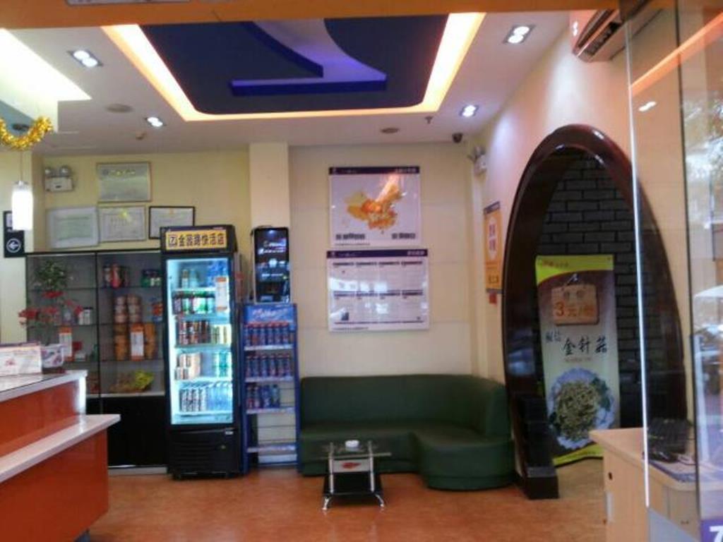 7Days Inn Shantou Jin Yuan Road Zewnętrze zdjęcie